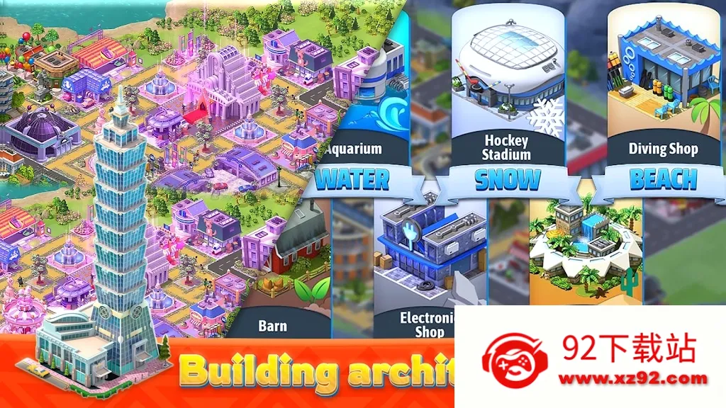 ������н���2026�ٷ�����v1.0 �ֻ����ͼ