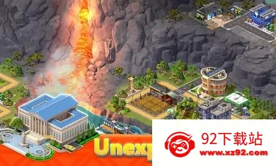 ������н���2026�ٷ�����v1.0 �ֻ����ͼ