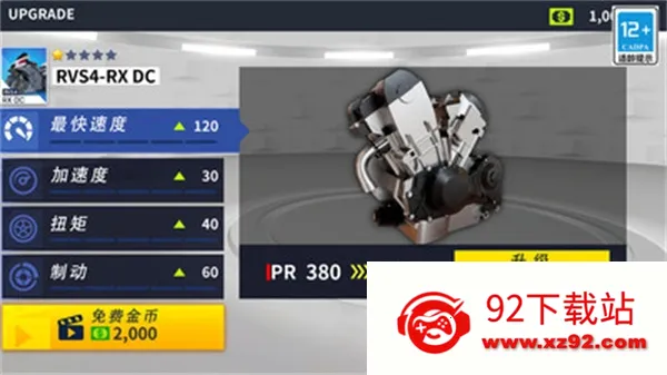 ��ʵĦ��������׿���ֻ���