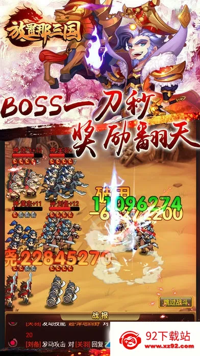 ����������2026���ذ�װv1.002 ��Ѱ��ͼ