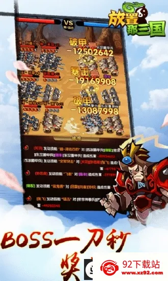 ����������2026���ذ�װ