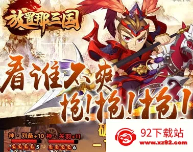 ����������2026���ذ�װ