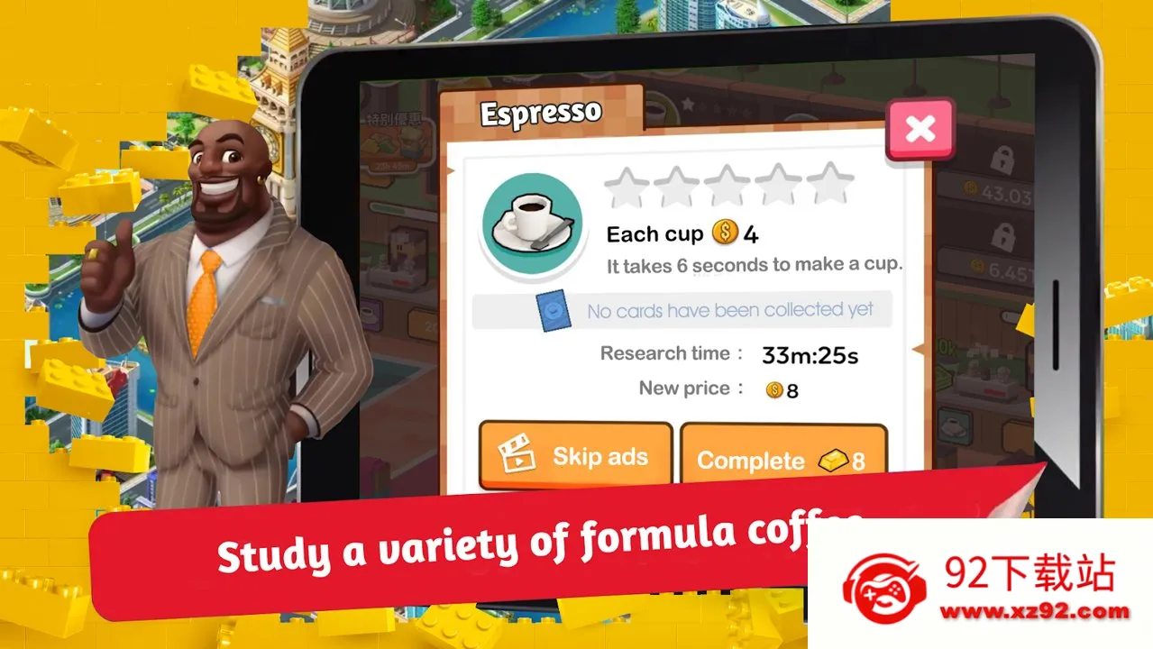 �������۴�ల׿���ֻ���v1.1.1 ��׿���ͼ