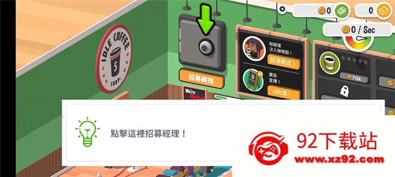 �������۴�ల׿���ֻ���