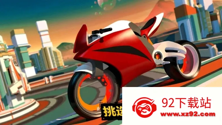 ����Ħ����v1.0.0 ��Ѱ��ͼ