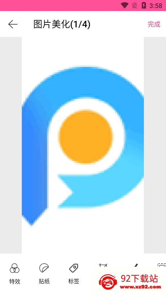 ƴͼ����v3.5.5 ��׿���ͼ