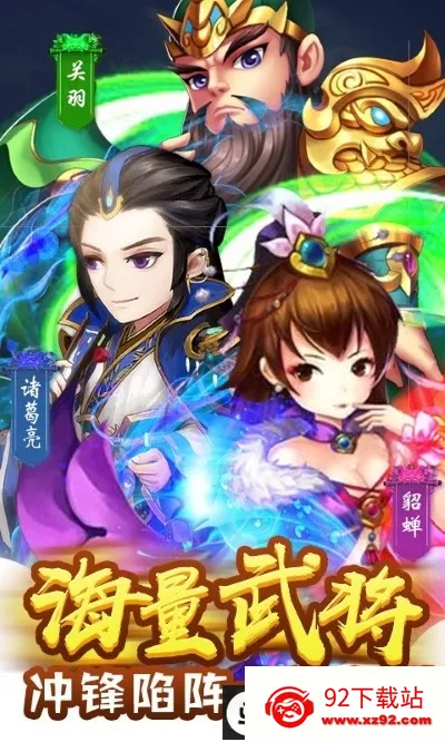 �˷������2026�ٷ�����v2.1.6 ��Ѱ��ͼ