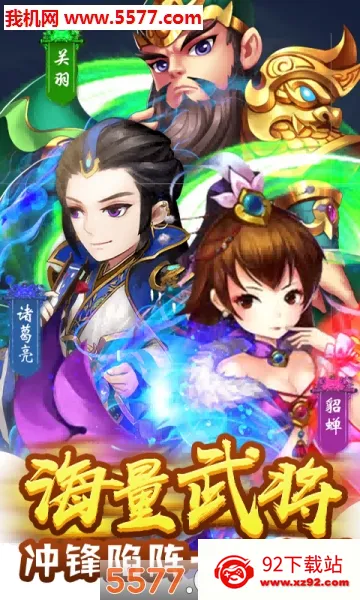 �˷������2026�ٷ�����