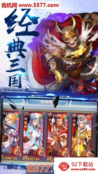 �˷������2026�ٷ�����v2.1.6 ��Ѱ��ͼ