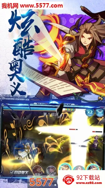 �˷������2026�ٷ�����v2.1.6 ��Ѱ��ͼ