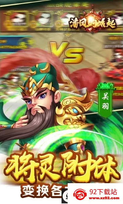 �˷������2026�ٷ�����v2.1.6 ��Ѱ��ͼ