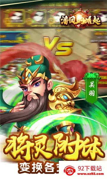 �˷������2026�ٷ�����v2.1.6 ��Ѱ��ͼ