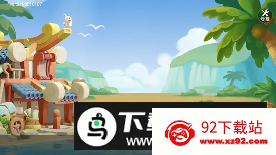 �ٺ��������v2108010111 ��Ѱ��ͼ