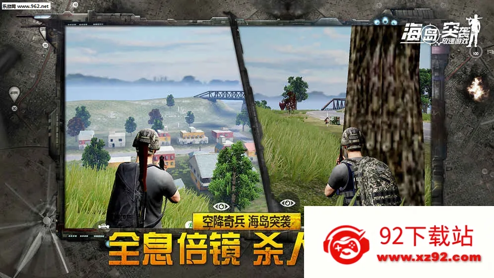 ����ͻϮ��������Ϸ2026���°汾v6.08 �ٷ������ͼ