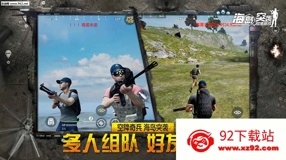 ����ͻϮ��������Ϸ2026���°汾v6.08 �ٷ������ͼ