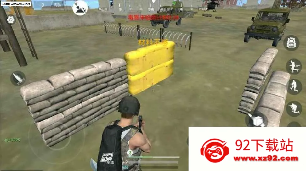 ����ͻϮ��������Ϸ2026���°汾v6.08 �ٷ������ͼ