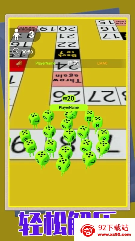 ����ĵ���v1.0.4 ��׿���ͼ