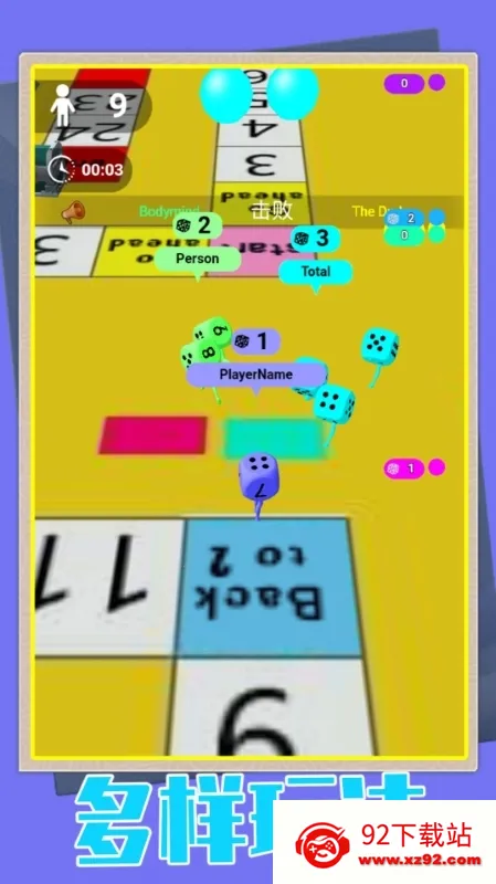 ����ĵ���v1.0.4 ��׿���ͼ