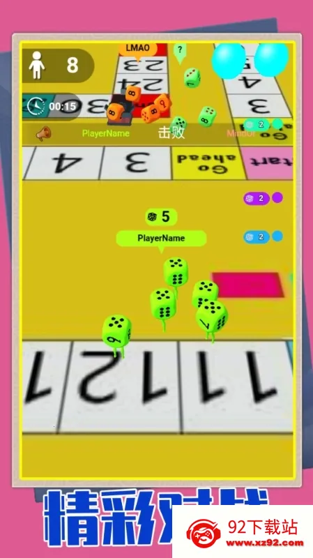 ����ĵ���v1.0.4 ��׿���ͼ