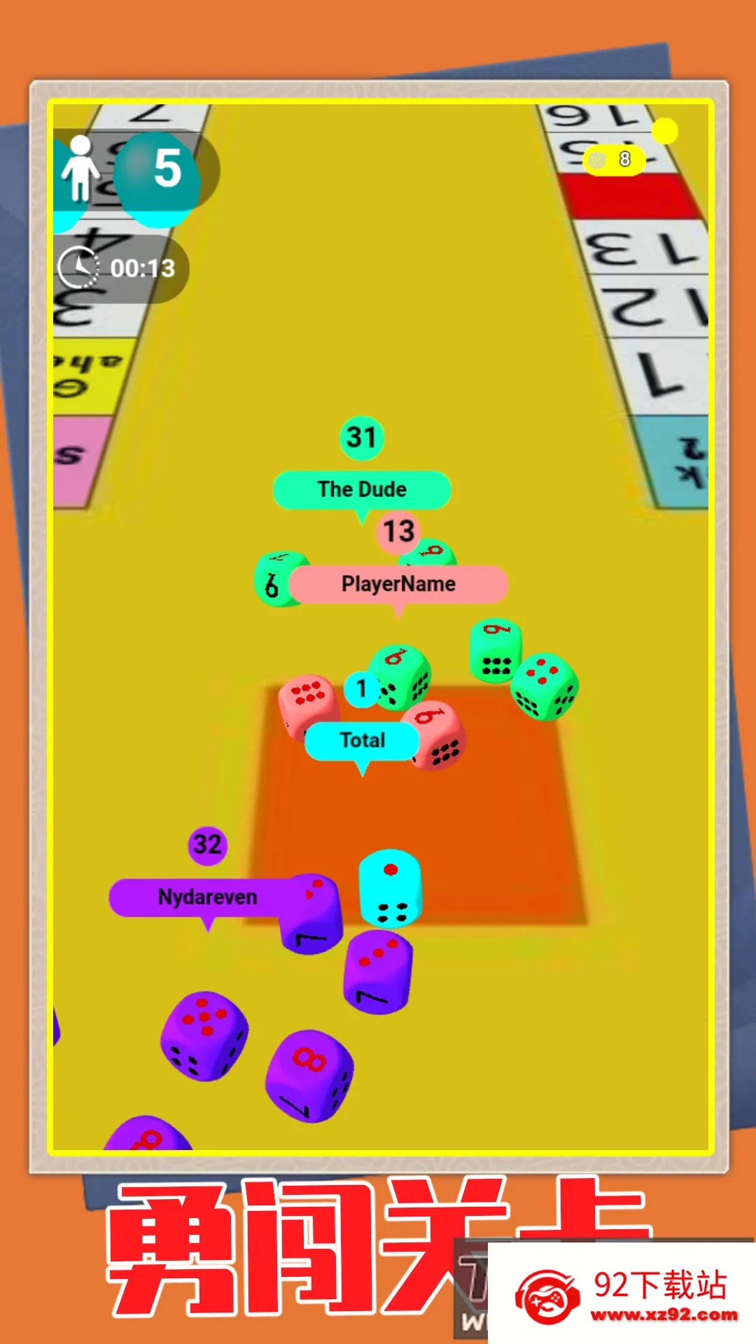 ����ĵ���v1.0.4 ��׿���ͼ