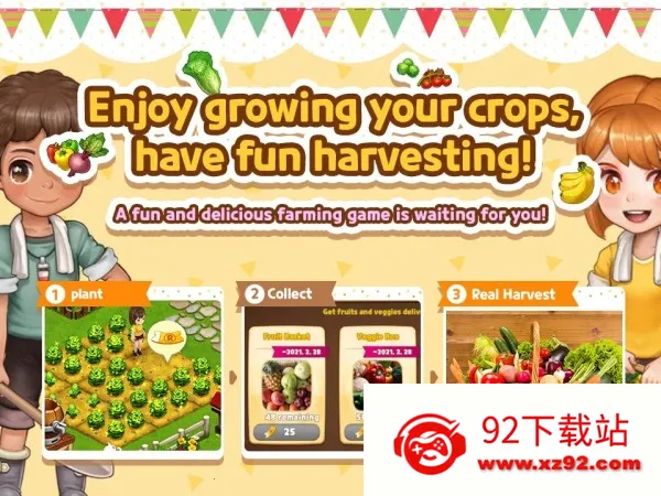 ʵ��ũ��2026�ٷ����°汾v1.10.1 ��׿���ͼ