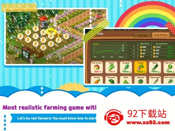 ʵ��ũ��2026�ٷ����°汾v1.10.1 ��׿���ͼ