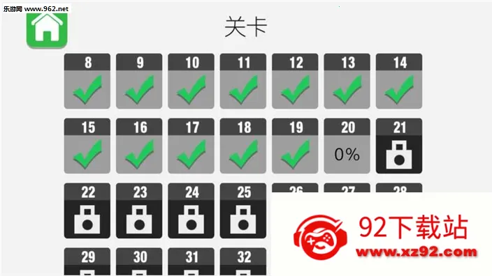 ��������2026�ٷ�����v1.0.3 �ֻ����ͼ