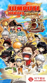 jump����Ӣ��