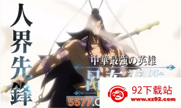 ��ĩ��Ů����v1.1.5 ��׿���ͼ