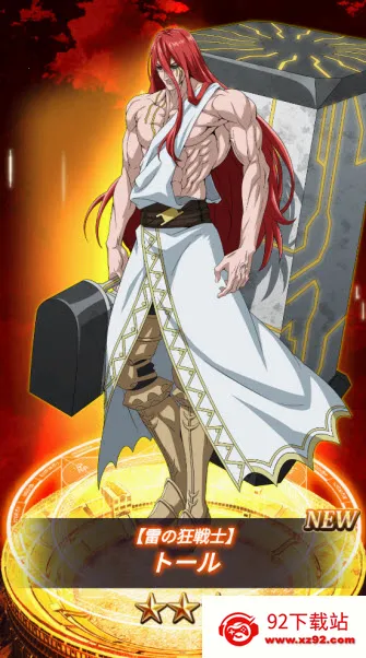 ��ĩ��Ů����