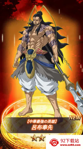 ��ĩ��Ů����