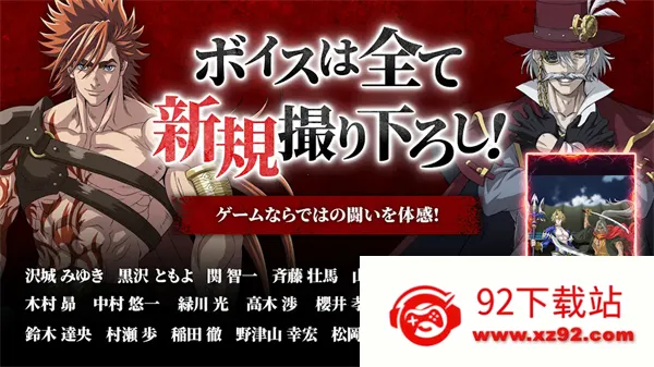 ��ĩ��Ů����v1.1.5 ��׿���ͼ