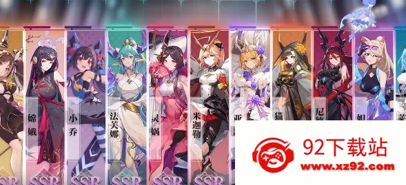 ��ĩ��Ů����v1.1.5 ��׿���ͼ