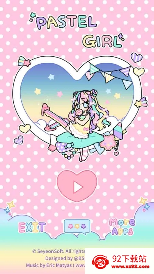 �ͷ�Ů����װv2.7.8 ��׿���ͼ