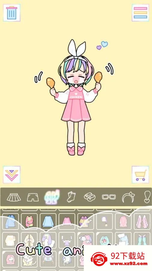 �ͷ�Ů����װv2.7.8 ��׿���ͼ