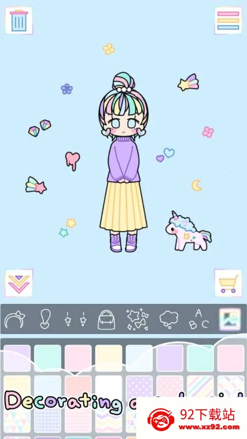 �ͷ�Ů����װv2.7.8 ��׿���ͼ