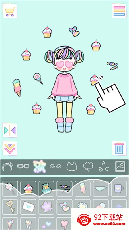 �ͷ�Ů����װv2.7.8 ��׿���ͼ