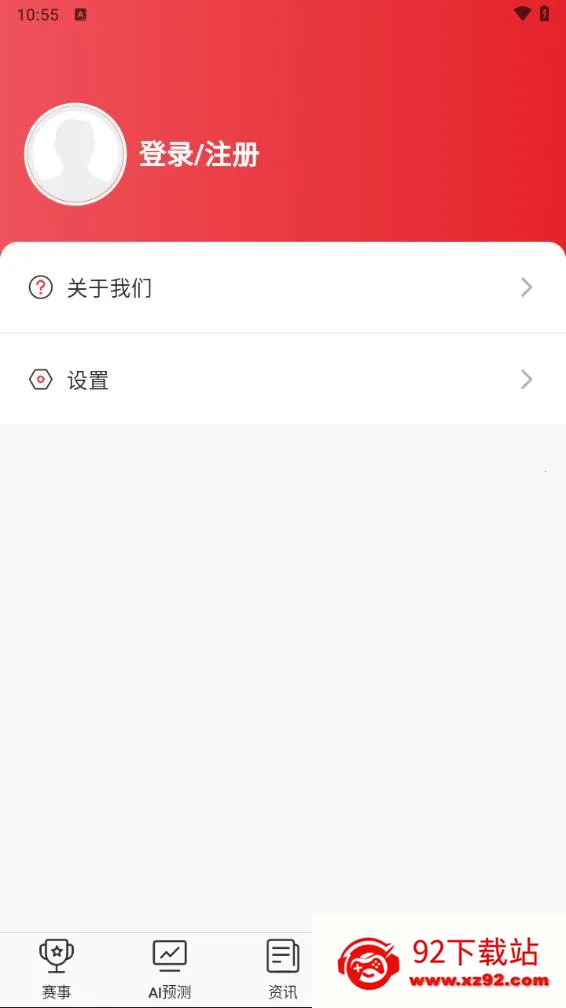 ��������׿���ֻ���v1.0.3 �ٷ������ͼ