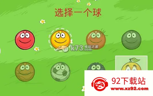 ���򴳹�4v1.10.01 ��׿���ͼ