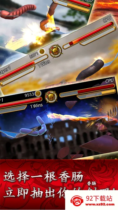 �㳦����v1.3.0 ��Ѱ��ͼ