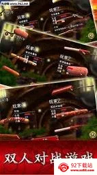 �㳦����v1.3.0 ��Ѱ��ͼ