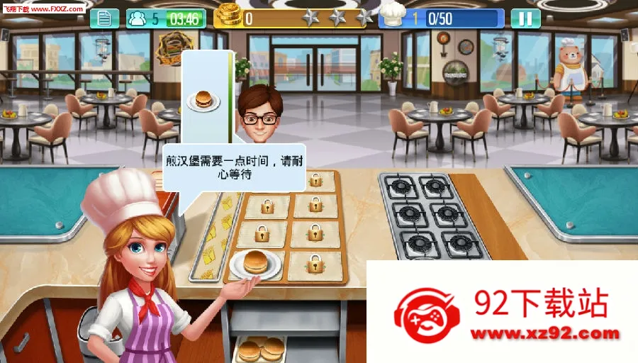 ���찮���