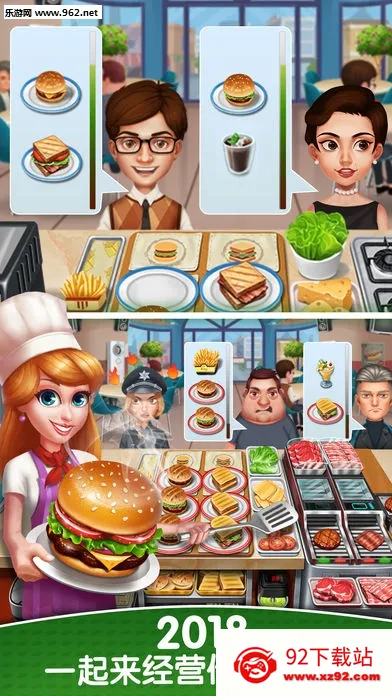 ���찮���v2.4.1 ��׿���ͼ