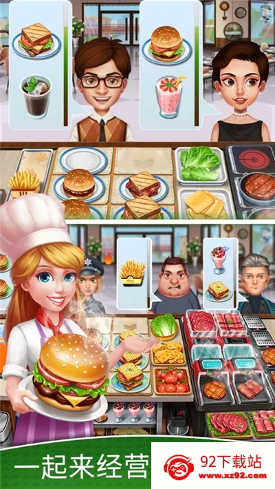 ���찮���v2.4.1 ��׿���ͼ