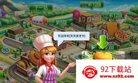 ���찮���