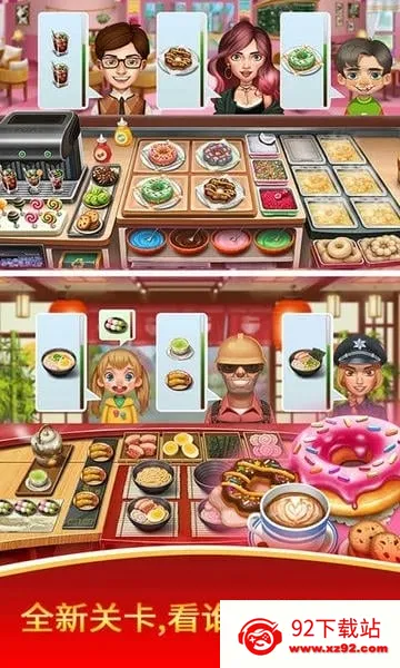 ���찮���v2.4.1 ��׿���ͼ