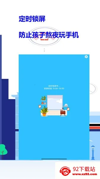 �������ػ����Ӷ�v1.0.1401 �ٷ������ͼ