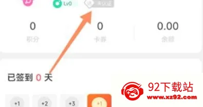 先锋鸟安卓版手机版 先锋鸟安卓版手机版