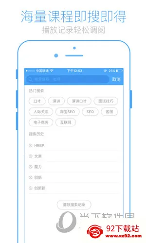 Ӣʢ��2026���°汾