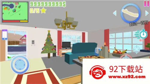 ��������ɳ��2026���°汾